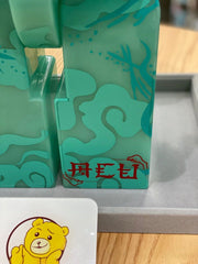 BE@RBRICK x ACU 财神翡翠 Ver. 1000% GID bearbrick 绿财神翡翠财神 (附赠艺术印刷品“禄”) CNY 农历新年