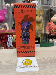 BE@RBRICK x Evangelion First Machine 400% EVA No.1 bearbrick (2012 first gen) 初号机