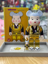BE@RBRICK x Fukusuke 100%+400% Gold Ver. bearbrick
