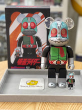 BE@RBRICK x Kamen Rider New No. 1 400% (2019) bearbrick