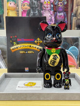BE@RBRICK x Maneki Neko 100%+400% Black Chrome ver. Gold Luck 金运 lucky cat fortune cat