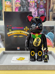 BE@RBRICK x 招财猫 100%+400% 黑色镀铬版 Gold Luck 金运 招财猫