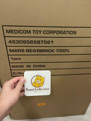 BE@RBRICK x Mars 1000% Bearbrick 火星周年纪念版 2020 即将推出