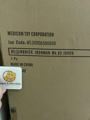 BE@RBRICK x Marvel 钢铁侠 Mark 85 1000% MK85 bearbrick ironman