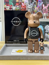 BE@RBRICK x 日产汽车 90 周年限量版 100%+400%