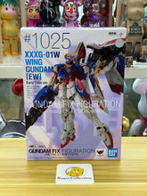 高达修复造型金属复合翼高达 EW 早期颜色版 GFFMC #1025