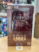 巨型 1/35 Zaku II MS-06S 真实型颜色(2005 年发售的限定版)高度:50 厘米