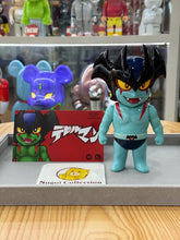 Kaiju One 恶魔人 Sofubi (第 20 届台北玩具节专属) 台北 TTF 2023