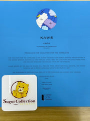 Kaws “Urge” 盘子(限量 250 件)