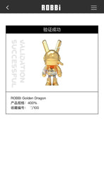 Robbi x 金龙 400% (全球限量 100 件) 龙年限量版