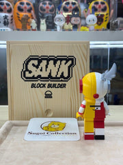 Sank-Block Builder Series Happy Meal (Numbered, limited Edition of 199pcs) McDonald design