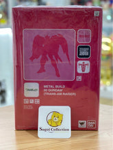 Metal Build 00 高达 Trans-Am Raiser(魂动国家 2011 独家发售)MB 超合金金属结构