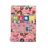 村上隆超扁平博物馆:洛杉矶版(全套 10 本,2005 年)附有 COA