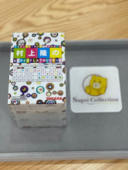 村上隆超扁平博物馆模型 Artelliegent City 限量版(全套 3 件,附 COA)