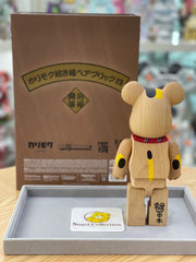 BE@RBRICK x Karimoku Maneki Neko 400% No.4 “Warafuku” 笑福