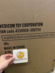 BE@RBRICK x Rene Magritte 1000%“L'oiseau de ciel 1965/La belle societe 1965”熊砖