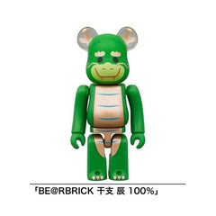 BE@RBRICK x 十二生肖龙 100% bearbrick
