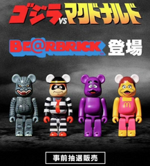 [现货] BE@RBRICK x 麦当劳 VS 哥斯拉 150% 套装 4 件