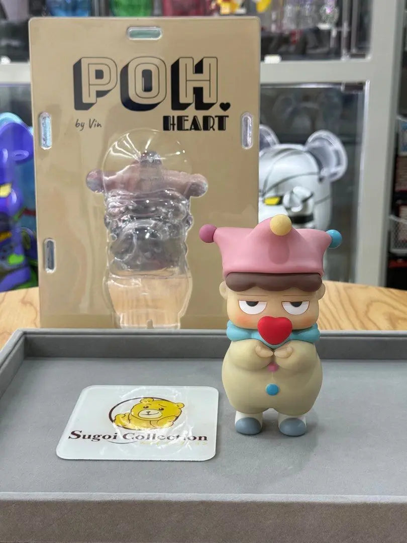一个小小星球 Poh Heart 红心版本。