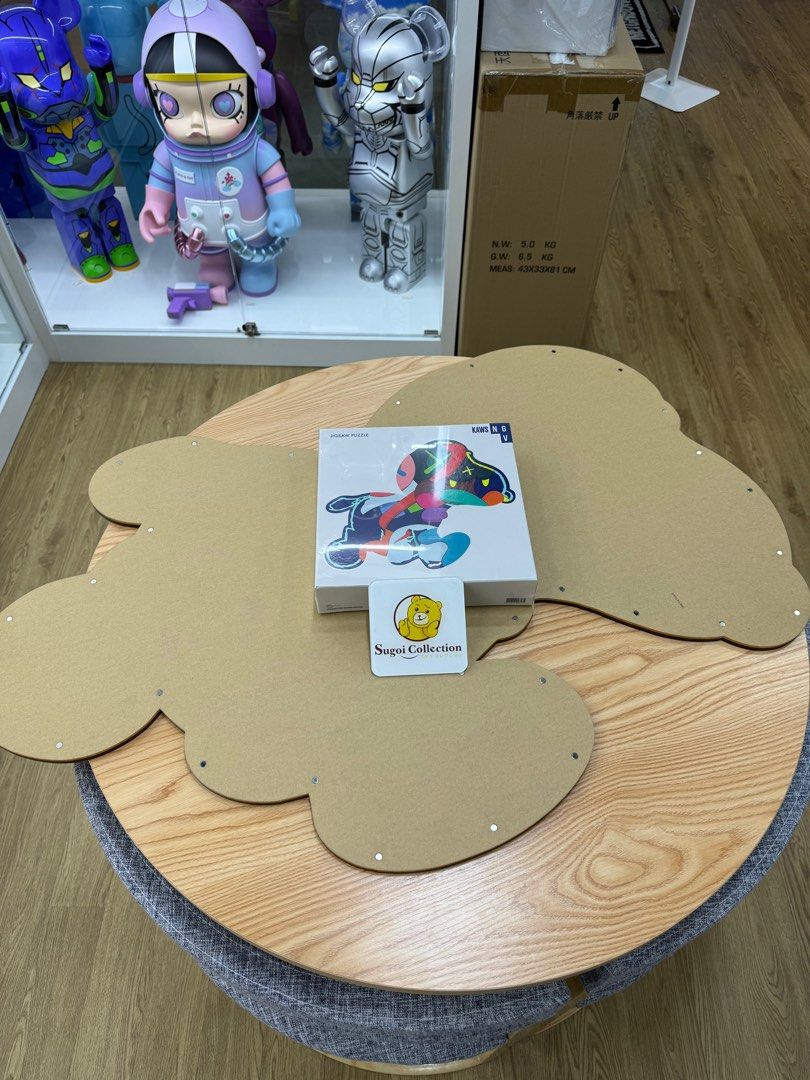 Kaws 拼图“Stay Steady”（1000 片，附有高品质无边框）