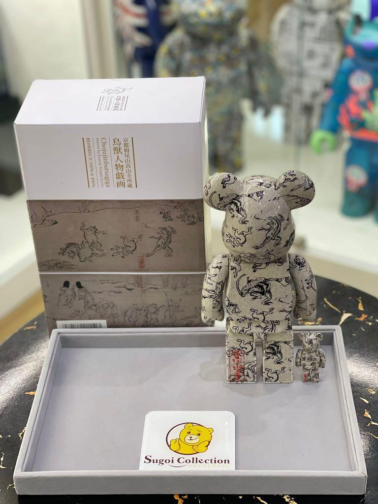 BE@RBRICK x Choju Jinbutsu Giga 100% & 400% Bearbrick 鸟兽人物戏画 Japanese Art