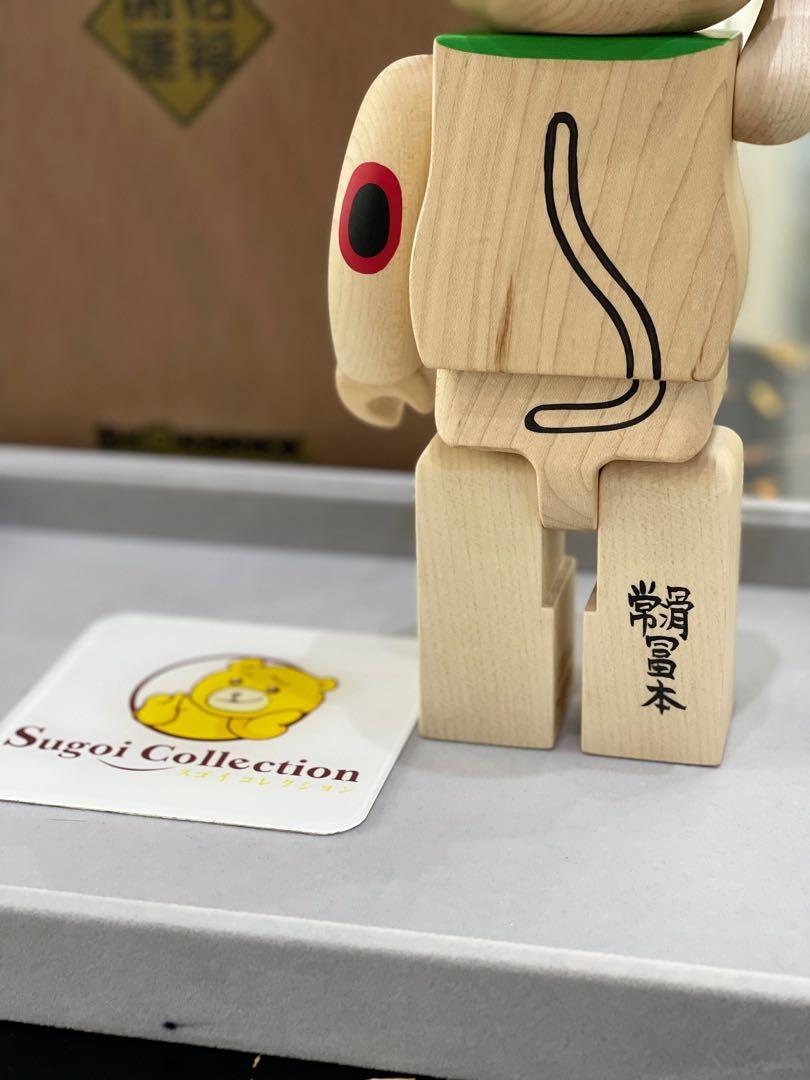 BE@RBRICK x Karimoku x Maneki Neko 400%「福入」熊砖木制招财猫