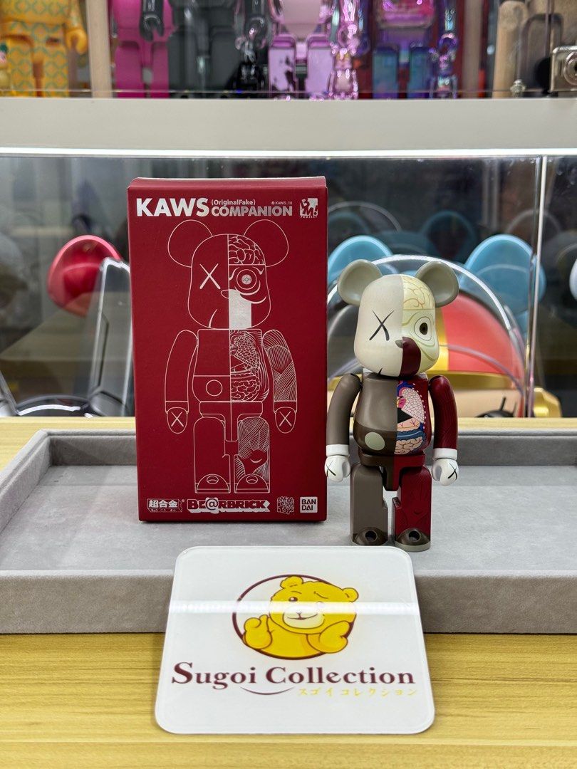 BE@RBRICK x KAWS Dissected bearbrick 200% chogokin (Limited 500 pieces worldwide)