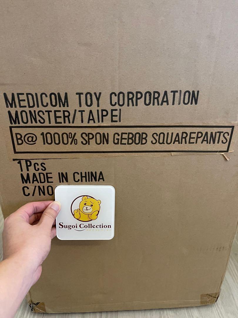 BE@RBRICK x Spongebob Squarepants 1000% bearbrick (1st gen 2010 version)