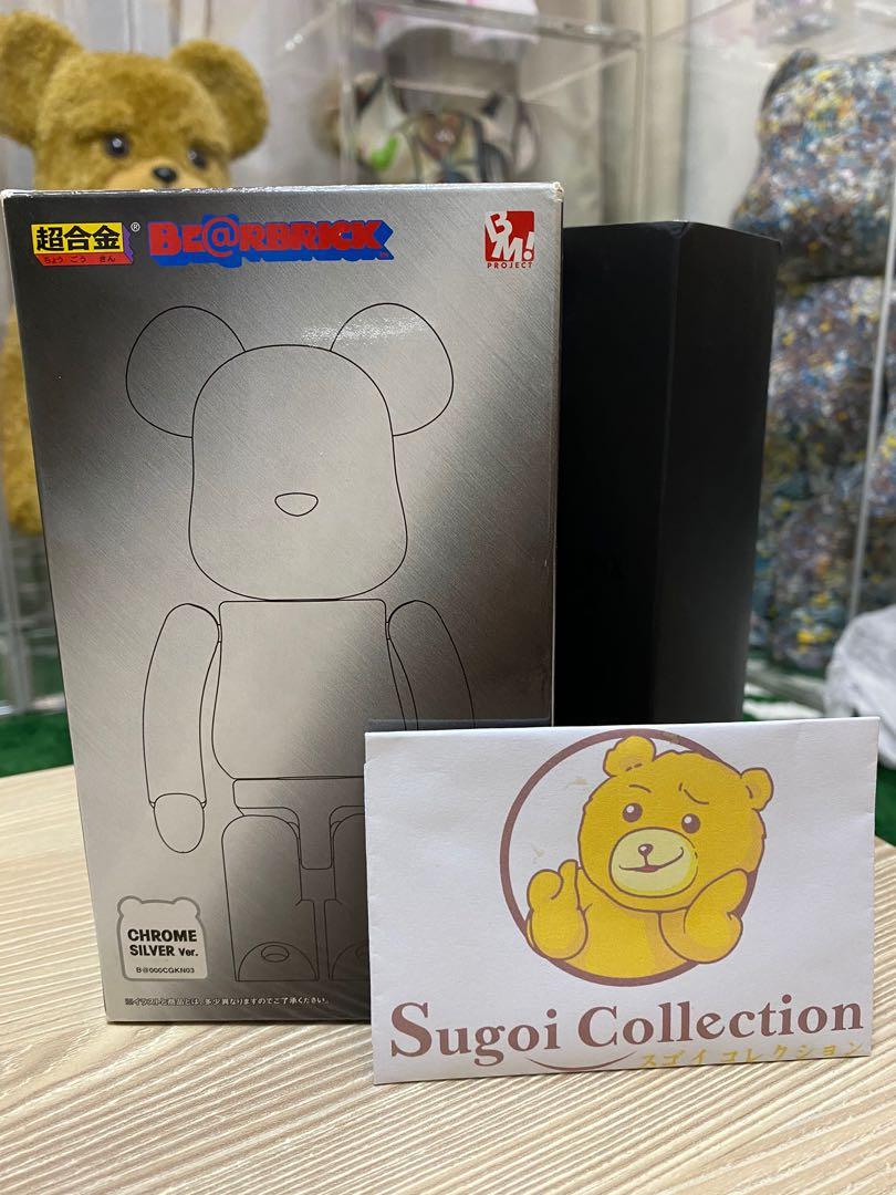BE@RBRICK x The Contemporary Fix Limited Edition x Chogokin 200% Bearbrick Chrome Silver Ver.