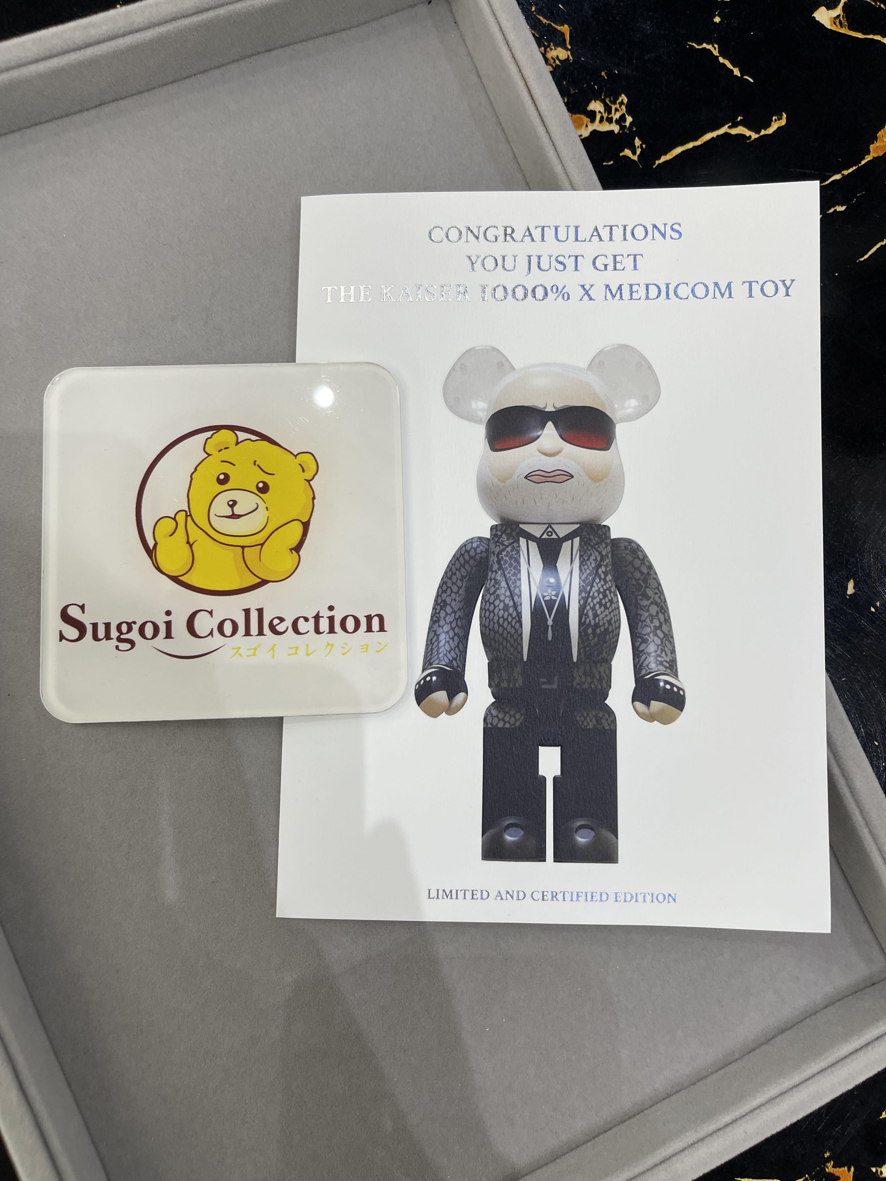 BE@RBRICK x The Kaiser 1000% Designed by Karl Lagerfeld (Edition of 1999, numbered and come with certificate)