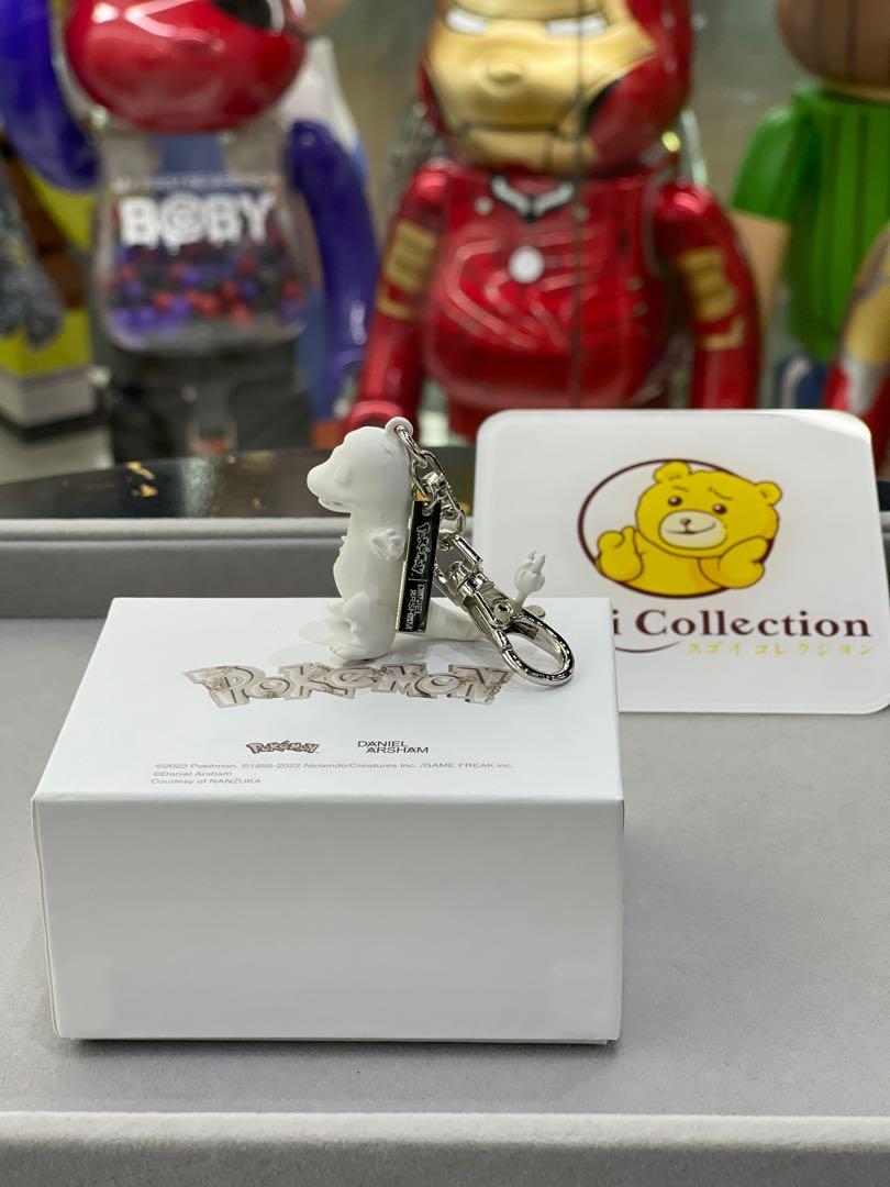 Daniel Arsham x Pokemon x 2G Tokyo Charmander Keychain