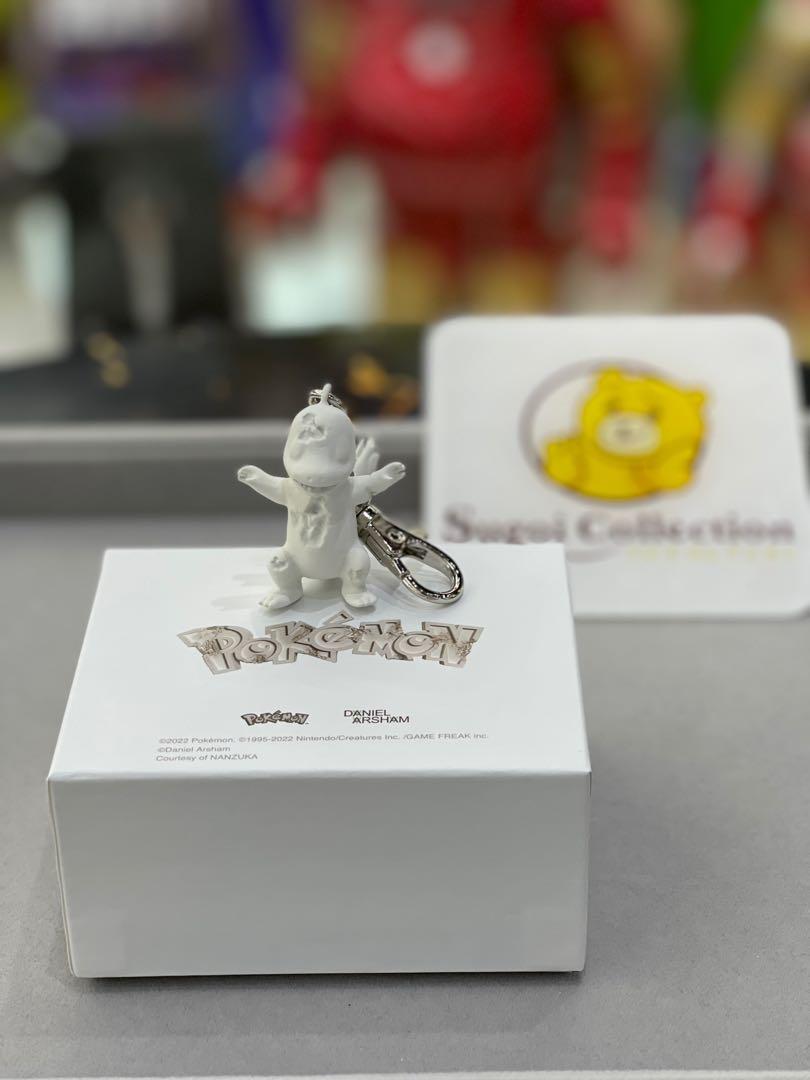 Daniel Arsham x Pokemon x 2G Tokyo Charmander Keychain
