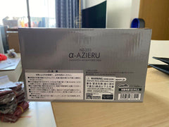Gashapon Senshi F EX06 Azieru Gundam