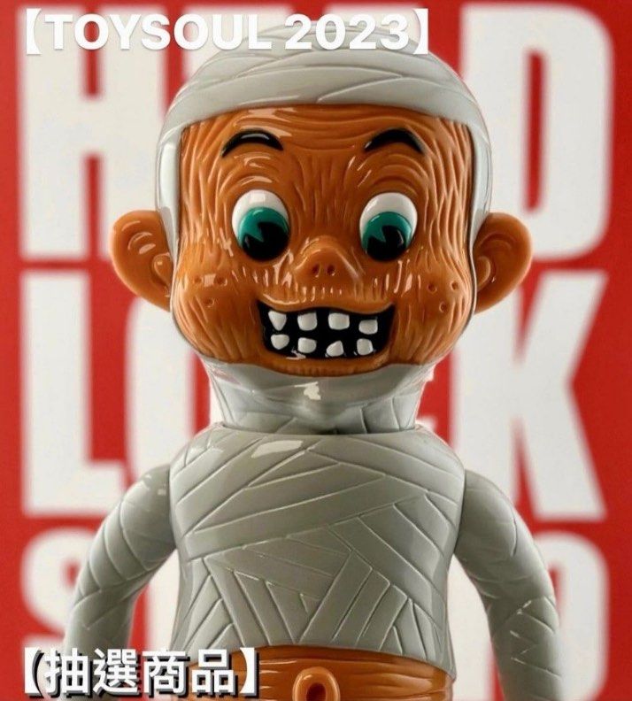 Headlock Studio Monsters “Kid Mummy” Orange & White Ver. (Signed by artist Knuckle, HongKong Toysoul 2023 exclusive)