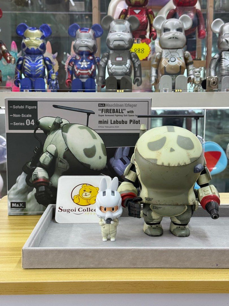 Gundam Planet - figma SP-118 The Lone Survivor (PUBG)