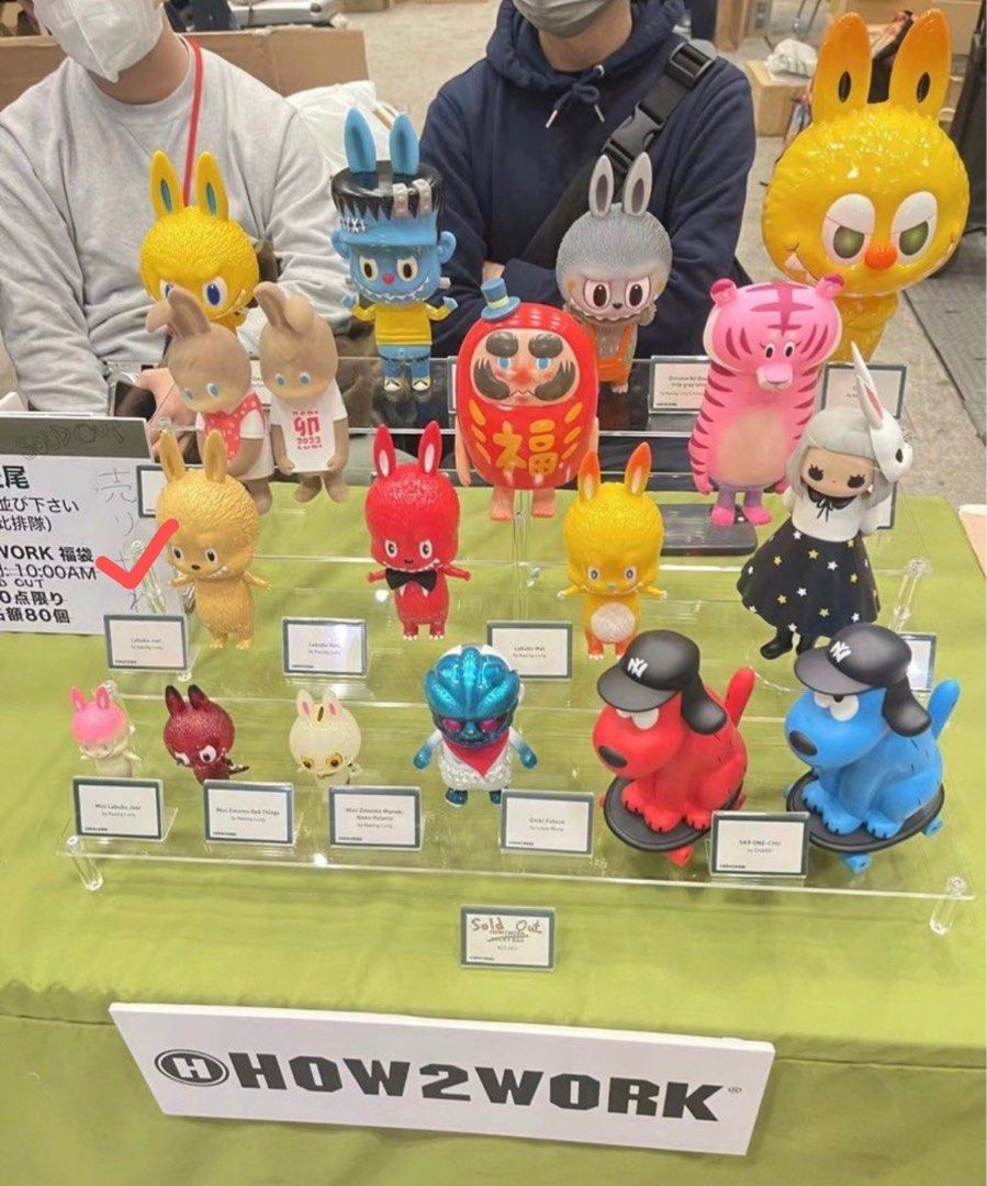 How2Work Labubu 黄色 18cm（日本 Wonder Festival 2023 独家）