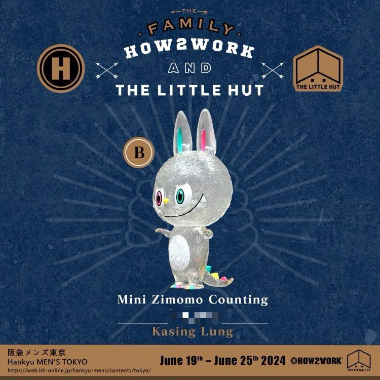 How2Work Zimomo Counting（2024年日本阪急男装东京百货专卖）