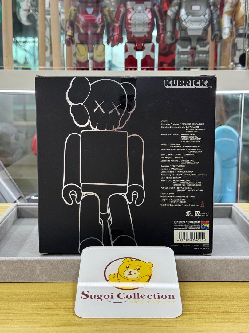 Kubrick x Kaws 巴士站系列第 5 卷（Kaws 巴士站系列中最稀有的）