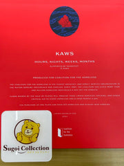 Kaws “小时、夜晚、星期、月份” 盘子（限量 250 份）