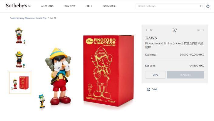 Kaws Pinocchio &amp; Jiminy Cricket（2010 年限量 500 份）OriginalFake