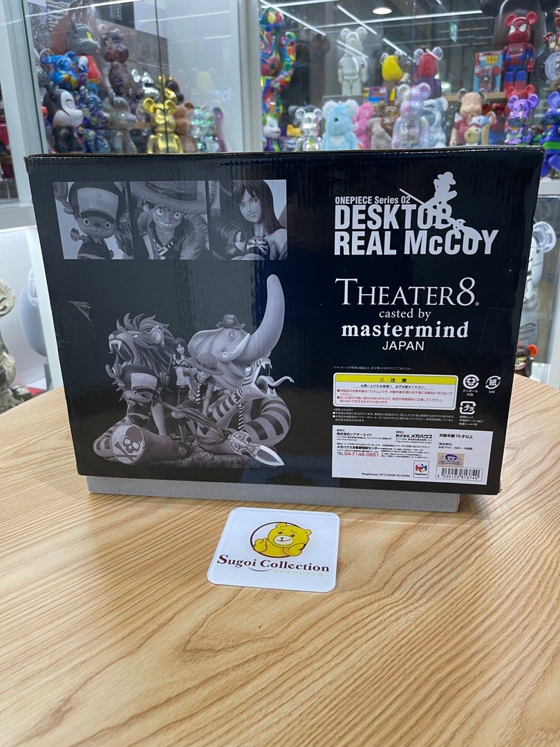 Mastermind Collection Mastermind Japan x Theater8 x One Piece 02 Desktop Real Mccoy Figure ...