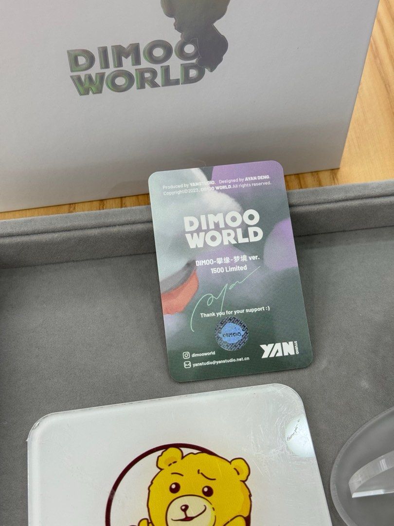 Pop Mart Dimoo ”Dream” (上海PTS独家发售，全球限量1500套) 梦境