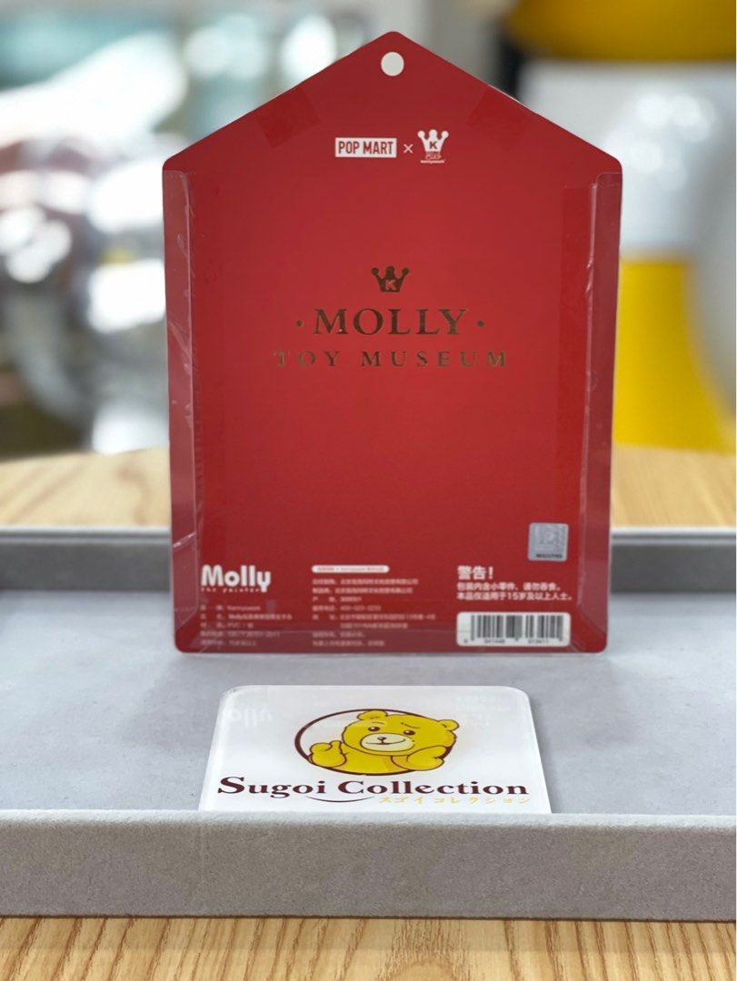 Pop Mart Molly 玩具博物馆新加坡 PTS 独家）Pop Toy Show 2023
