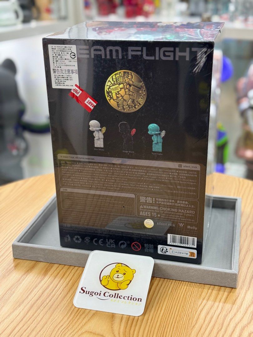 Pop Mart Silent Trick x Molly Dream Flight“Silent Black”（全球限量150套）