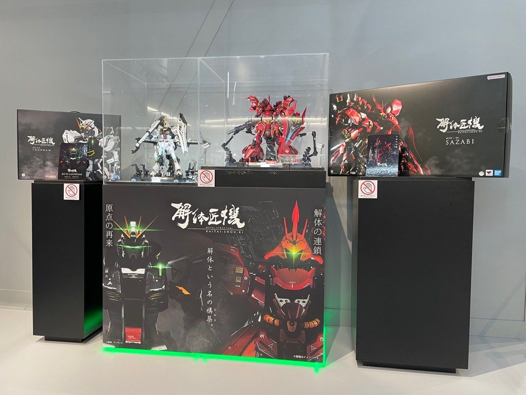 金属结构 1/60 RX-93 Nu Gundam Metal Build MB Chogokin 解体大师机