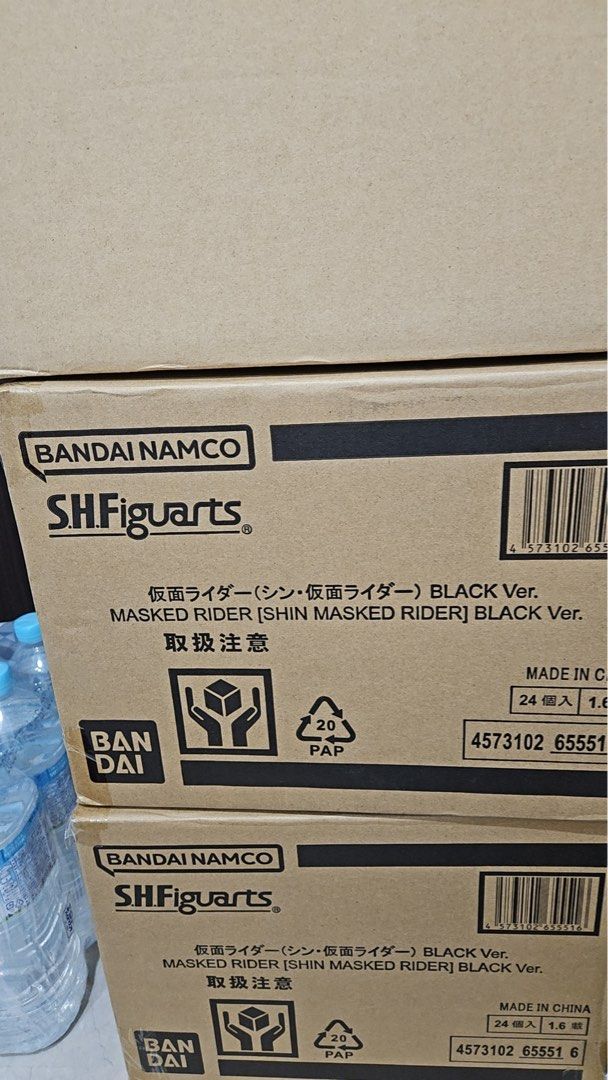 Bandai SHF x Mastermind Japan x 假面骑士 [真假面骑士] 黑色版 假面骑士