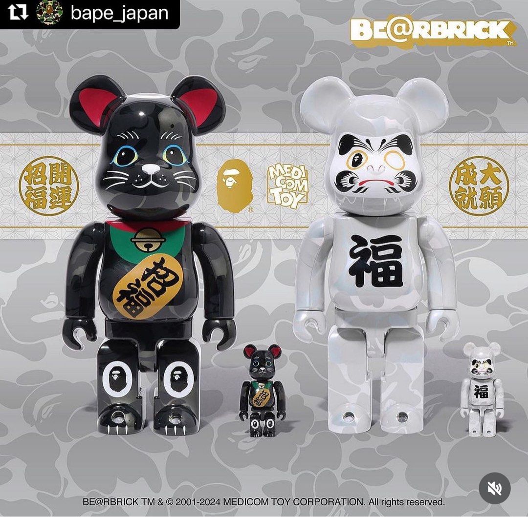 BE@RBRICK x Bape Maneki Neko black & Daruma white 100%+400% bearbrick lucky cat fortune cat