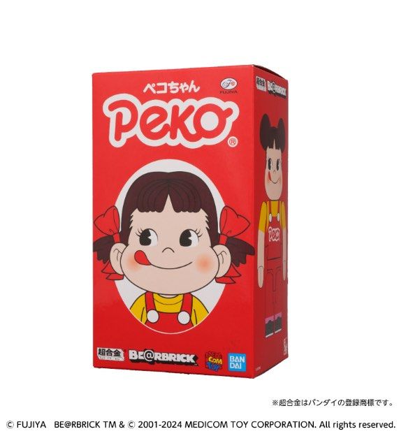 BE@RBRICK x Chogokin 200% Peko-Chan bearbrick