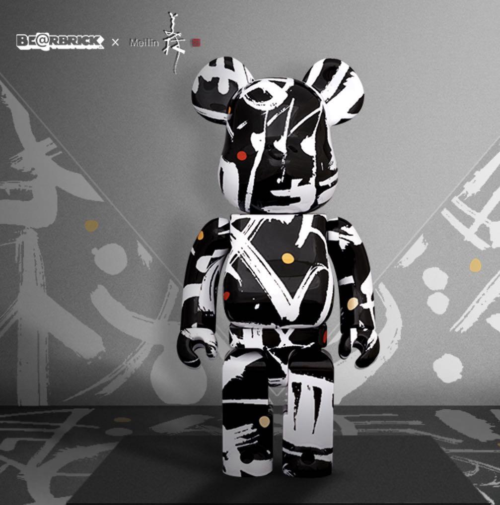 BE@RBRICK x Meilin 韩美林 400% & 100% Bearbrick Han Meilin