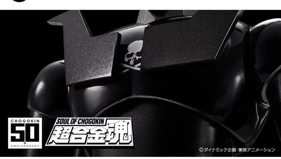 mastermind GREAT BURGER コラボ2枚セットマスターマインド mastermind GREAT BURGER コラボ2枚セットマスターマインド